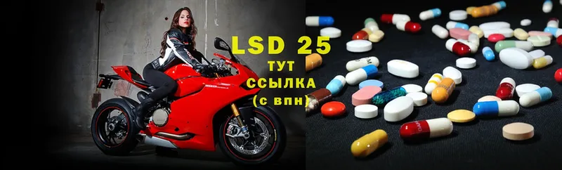 blacksprut вход  Мамоново  LSD-25 экстази ecstasy 